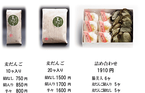 �ނ�����10�P����@20�P����@�l�ߍ��킹